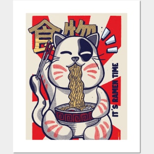 It's Ramen Time Posters and Art